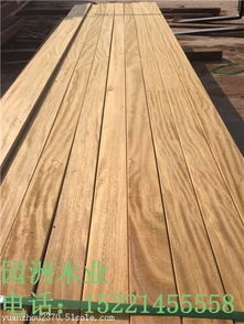 柳桉木防腐木实木板材