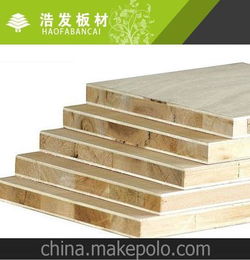 热销产品 木工板18mm 浩发木业大板芯细工模板 抗劈裂桐木板